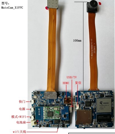 高階 4K 錄影模組針孔攝影機 wifi無線 監視器 微型攝影機