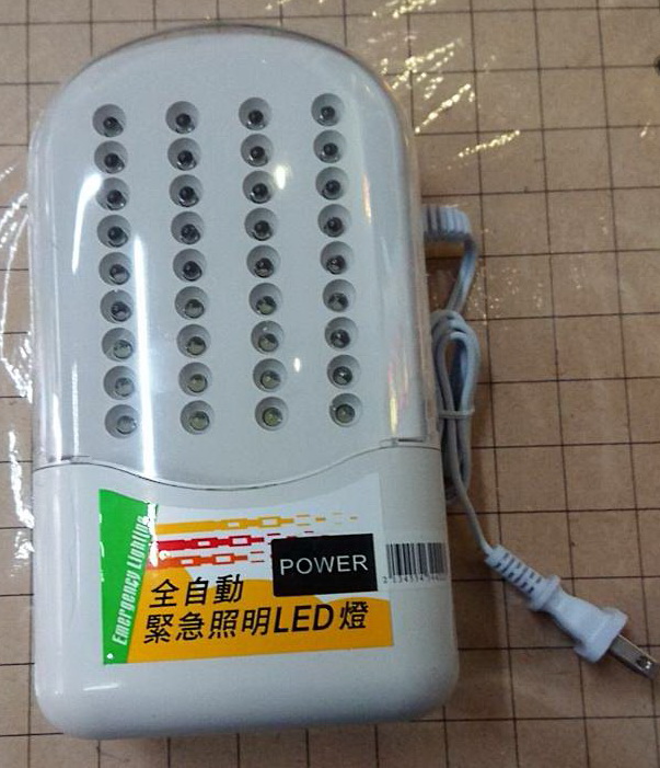 緊急照明燈針孔攝影機